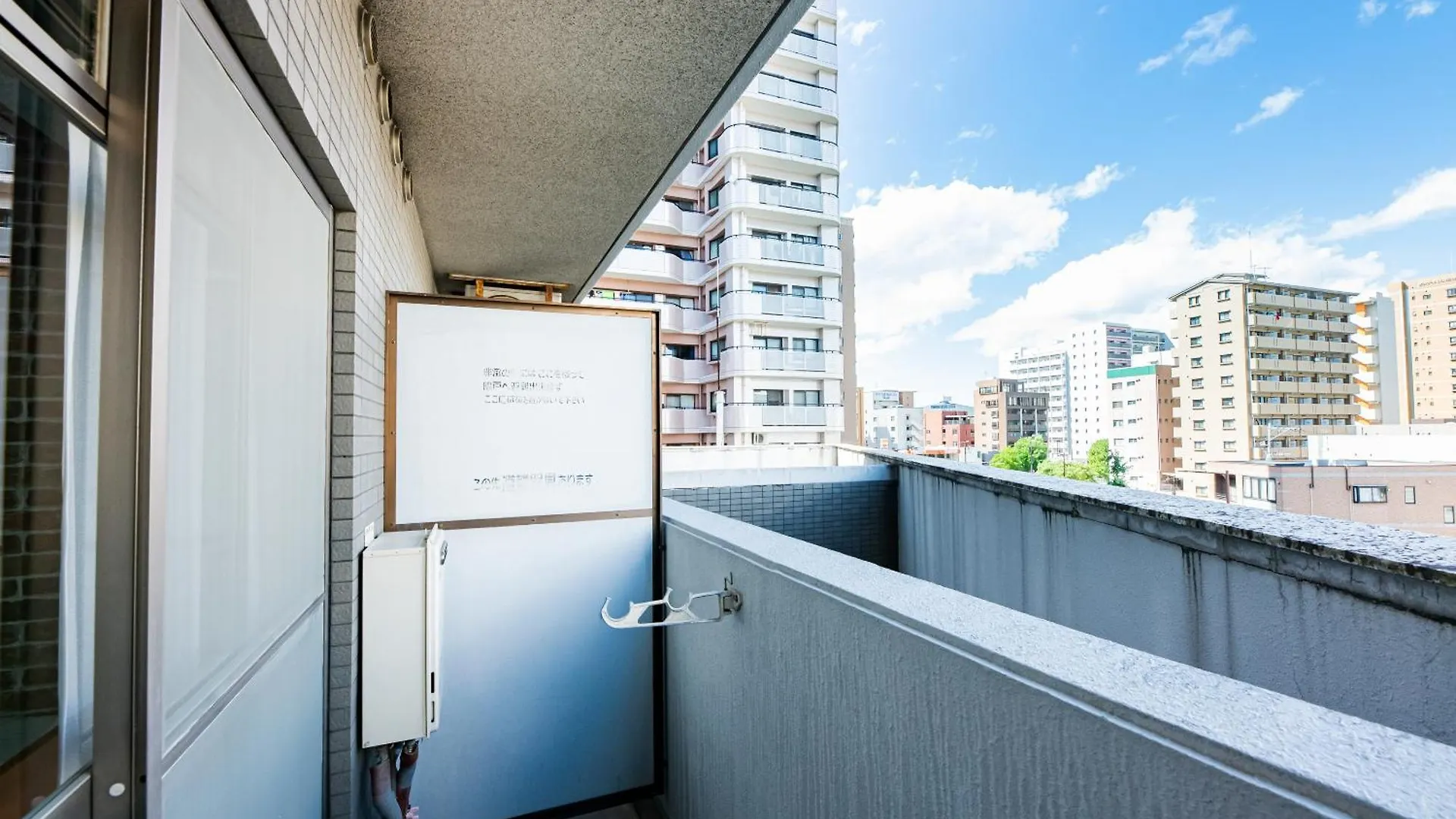 Appartement Portside Avenue à Fukuoka