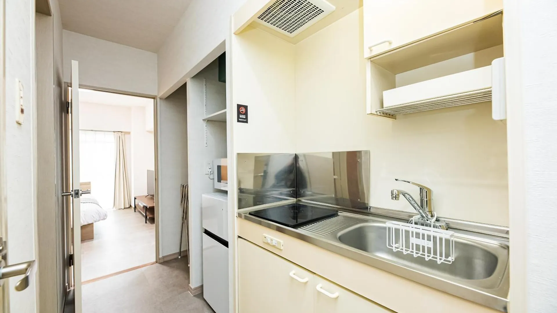 Appartement Portside Avenue à Fukuoka  Japon