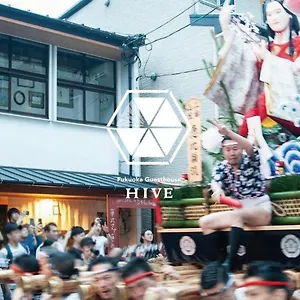 Hostal Hive, Fukuoka (Fukuoka)