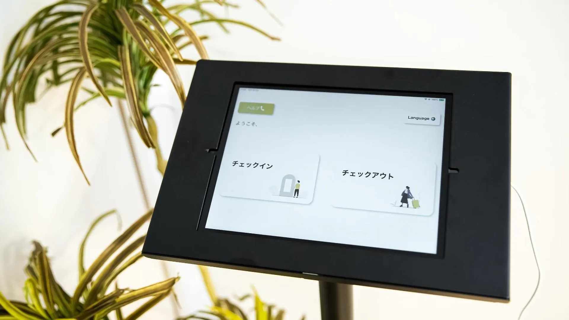 Portside Avenue Apartman Fukuoka 0*,  Japán
