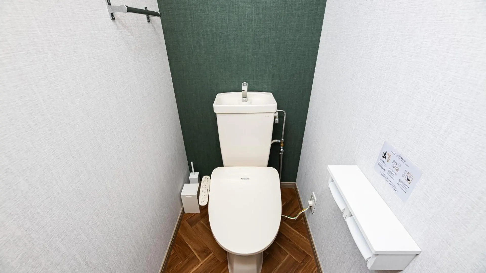 Portside Avenue Apartman Fukuoka